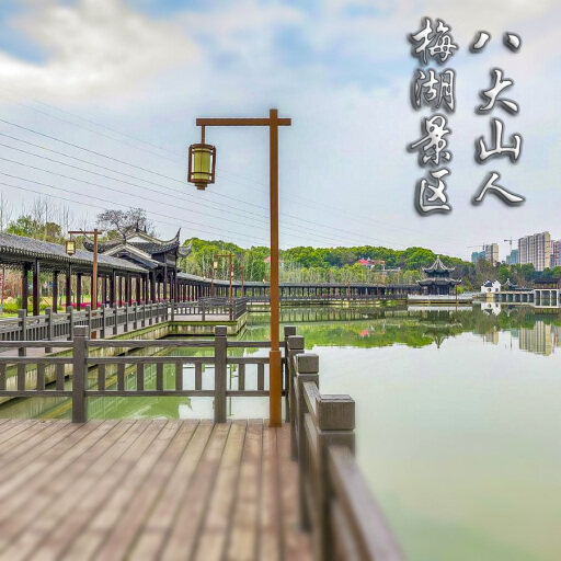 大新怎样与 720 全景团队保持良好的沟通？